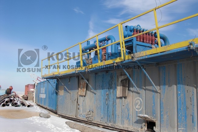 KOSUN Service Company（Kazakhstan）Won GWDC 2000HP Solids Control System Contract
