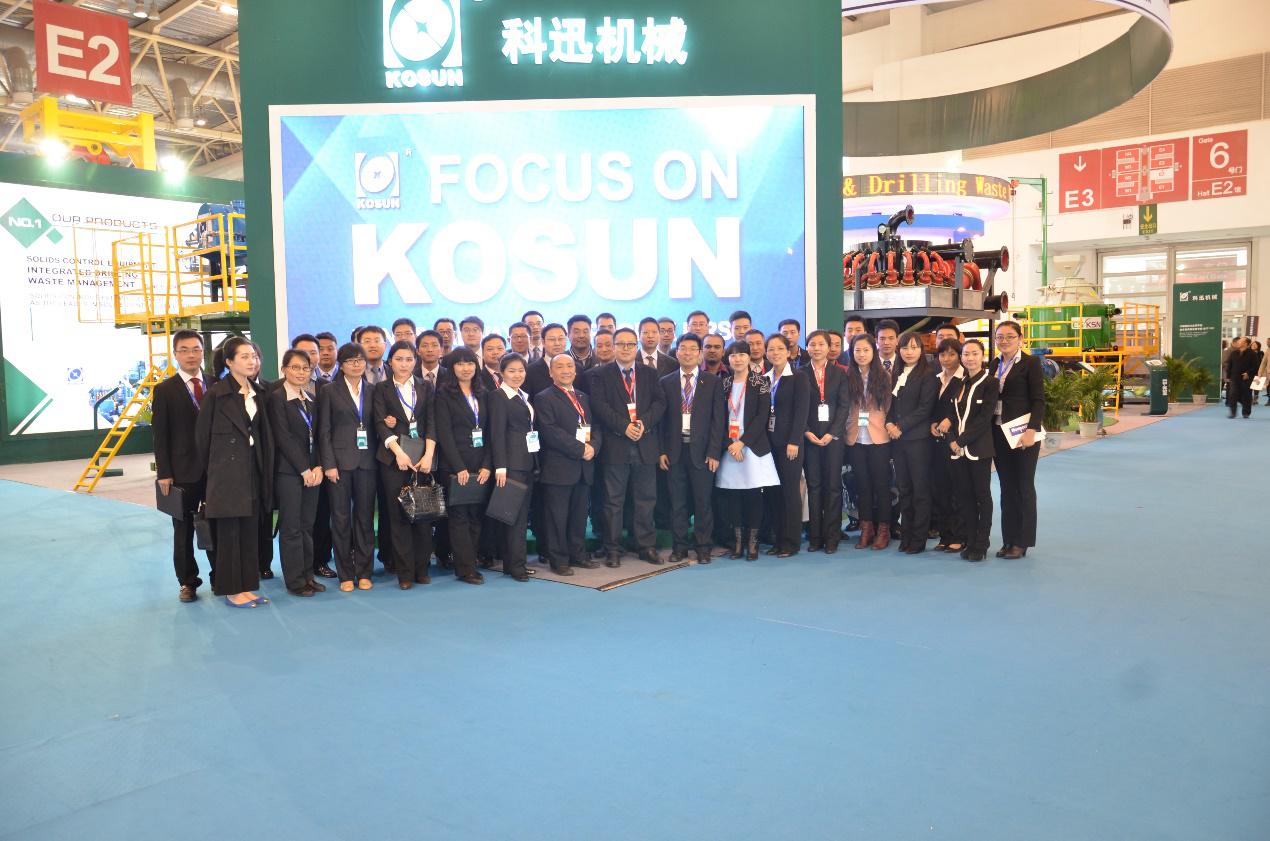 科迅机械CIPPE2014